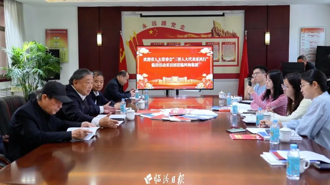 三晉人大代表采風行 | 吳晉龍：以擔當盡責踐行初心使命